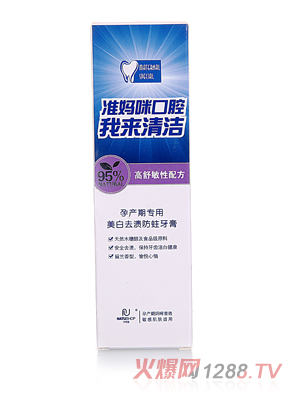 ǪȻ������ȥ�n��������