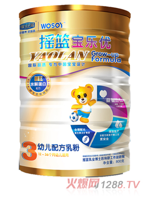 ����(l��)��(y��u)youe�䷽���3��