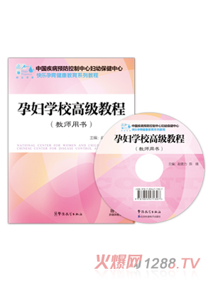 �옷�����ЋD�W(xu��)У�߼�(j��)�̳̣��̎��Õ���