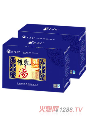 ��Ψ����霫���{(l��n)��)