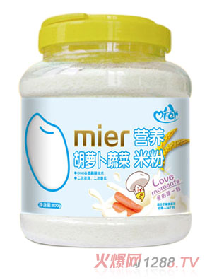 �׃���ֵ�b���}���߲ˠI�B(y��ng)�׷�