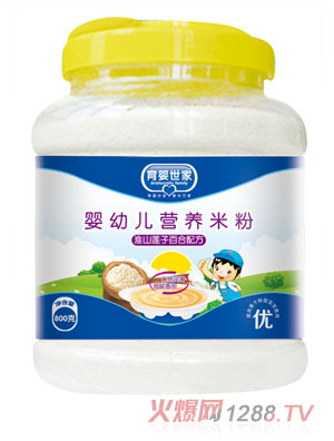 �������һ�ɽɏ�Ӱٺ��䷽y(t��ng)ingye�I�B(y��ng)�׷�