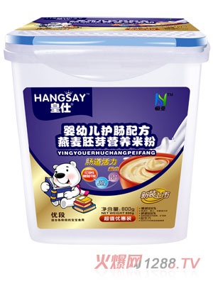 ����yingye�o(h��)�c�䷽������ѿ�I(y��ng)�B(y��ng)�׷�