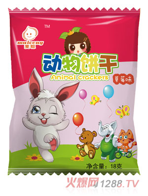 ������ɲ�ݮζ18��