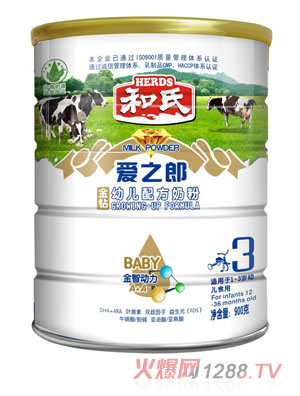 ��֮�ɽ��@youe3���䷽ţ�̷�