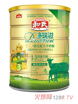 �����̽��byoue�䷽���̷�3��