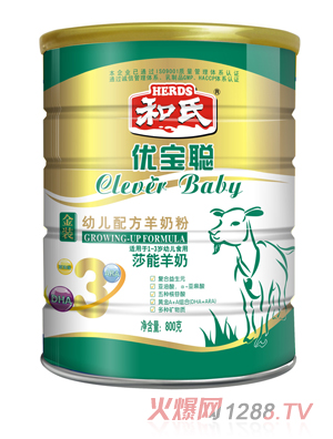 ��(y��u)��youe�䷽���̷�3��