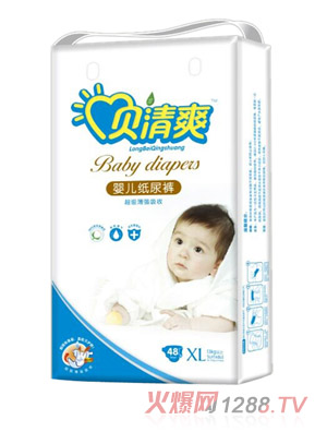 ؐ��ˬyinge����ѝXL48Ƭ