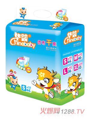 �A��²���ˬyinge����ƬS44Ƭ