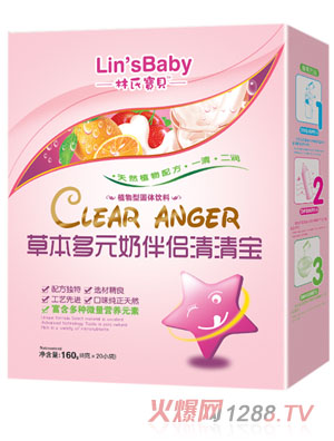 ���ό�ؐ�ݱ���Ԫ�̰�H���匚�����b��