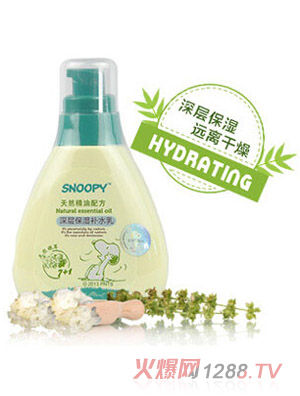 ʷŬ����ӱ����aˮ��