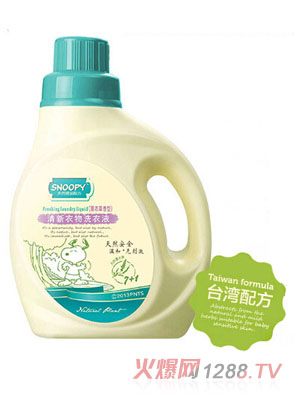 ʷŬ��yingeϴ��Һ