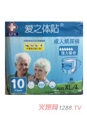 ��֮�w�N���˼���ѝ���a10Ƭ