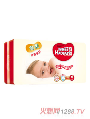 ���������byinge����ѝXL�a46Ƭ