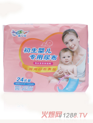 ��ؐԴ����yinge������