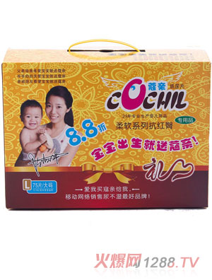 ޢ�H��ܛϵ��Lyinge����Ƭ