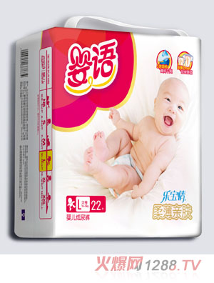 ���Z(y��)�ᱡ�H�wyinge����ѝL�a20Ƭ