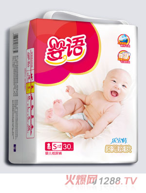 ���Z(y��)�ᱡ�H�wyinge����ѝS�a30Ƭ