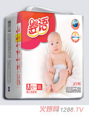 ���Z(y��)������ˬyinge����ѝXL�a18Ƭ