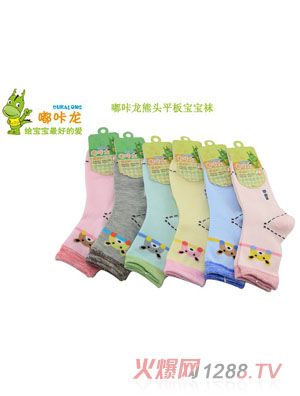 ��������^ƽ��ͯ�mС̖1�p�b�����m