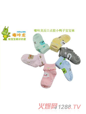 ����������c�zС����С̖1�p�b�����m