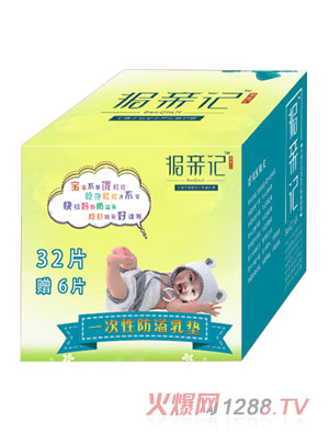 ��(b��o)�Hӛһ���Է�����|