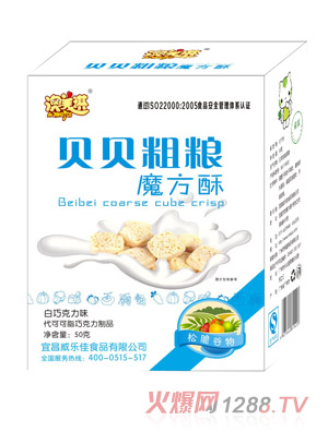 ������ؐؐ�ּZħ���ְ��ɿ���ζ