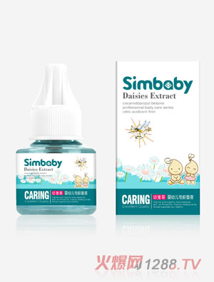 ��������yingye�����Һ45ml