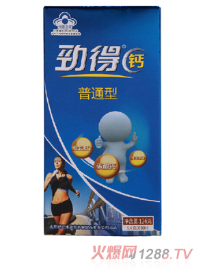 �ŵ��}����ͨ�ͣ�