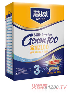 �۶�ȫ��100�������byoue�䷽�̷�(���b400��)