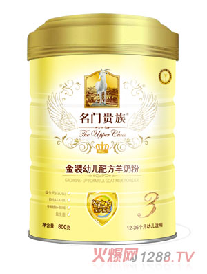 ���T�F����byoue�䷽���̷�3��800g���w