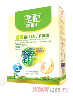 ʥ�����byoue�䷽���̷�3�κ��b