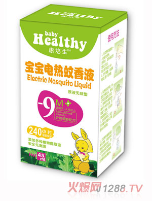 ����������늟�����Һ��45ml���ݟo���ͣ�