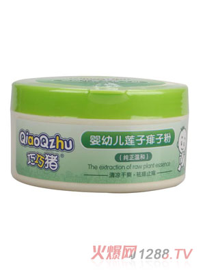 �����iyingyeɏ�����ӷ�