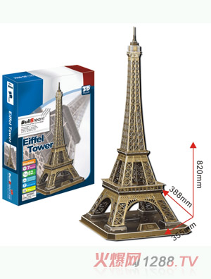 ���������F����̖��BD-B094 �oˮӡ