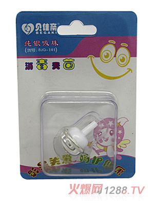 ؐ���H���y����