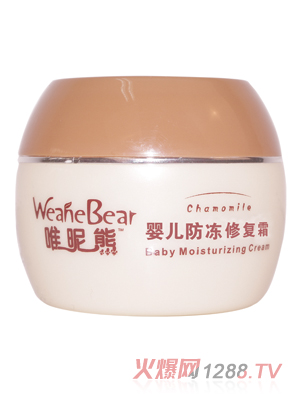 Ψ����yinge�����ޏ�(f��)˪40g