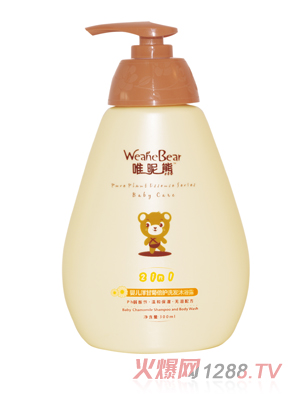 Ψ����yinge��ʾձ��o(h��)ϴ�l(f��)��ԡ¶300ml