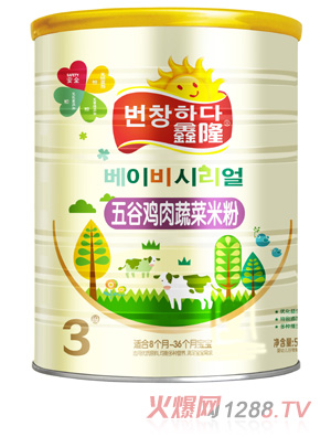 鑫隆五谷雞肉蔬菜米粉