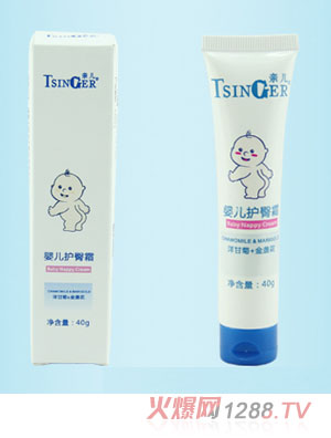 �H���냺�o��˪