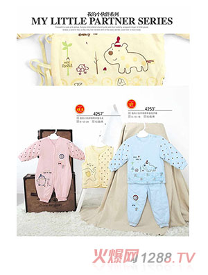 ��ؐ���ҵ�С���ϵ��