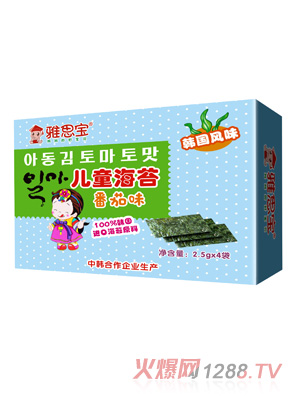 ��˼���nʽ��ͯ��̦����ζ