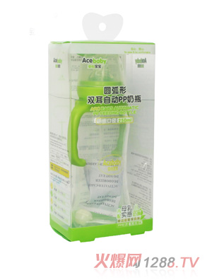 安心寶寶250ml標(biāo)口圓弧形雙耳自動PP奶瓶