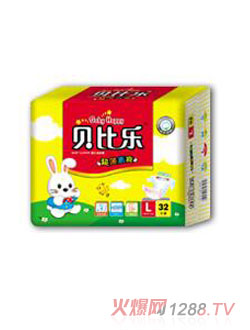 ؐ�Ș�(l��)������ˬyinge����ѝ32Ƭ