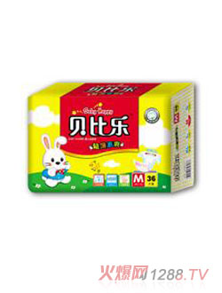 ؐ�Ș�(l��)������ˬyinge����ѝ36Ƭ