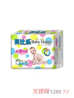 ؐ�Ș�(l��)��������yinge����ѝ32Ƭ