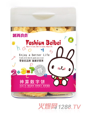 ��(y��u)��ؐؐ���㔵(sh��)���