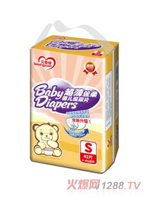 ؐ�뾉�����z��yinge����Ƭ