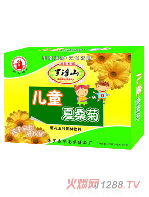 �_��ɽ��ͯ��ɣ��