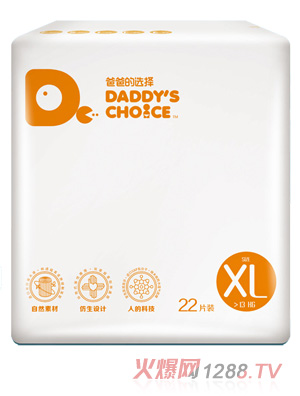 �ְֵ��x����ѝXL̖22Ƭ